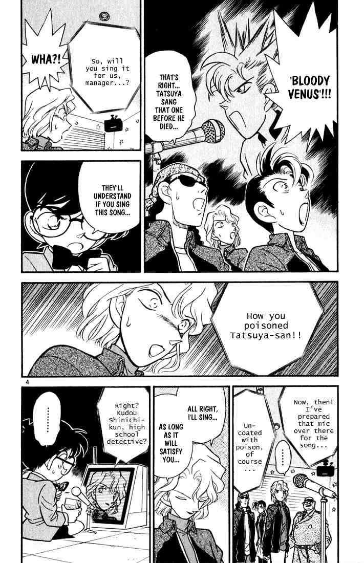 Detective Conan - 48 page 4