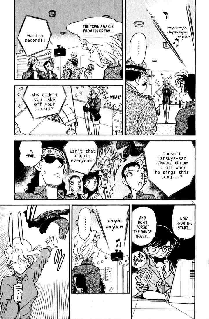 Detective Conan - 48 page 5