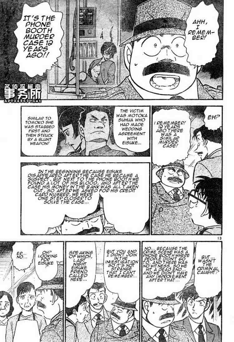 Detective Conan - 480 page 13