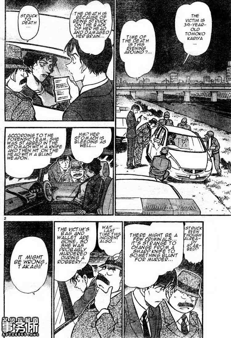 Detective Conan - 480 page 2