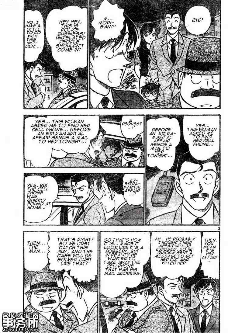 Detective Conan - 480 page 3