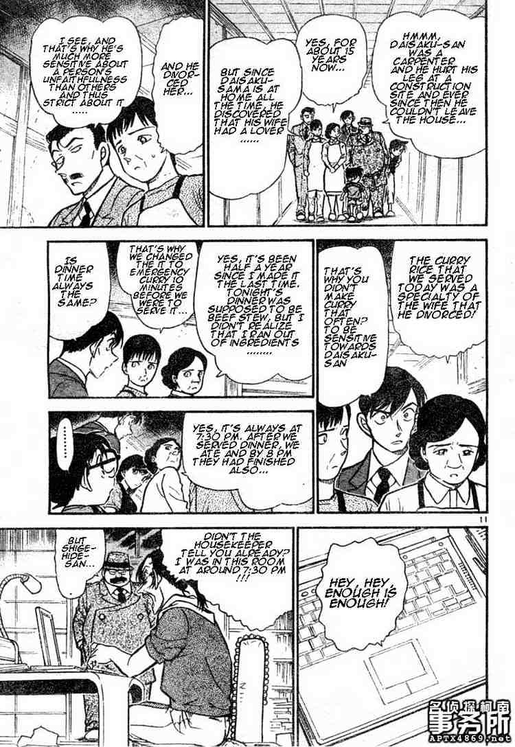 Detective Conan - 481 page 11