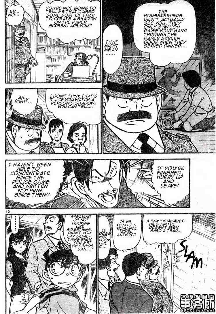 Detective Conan - 481 page 12