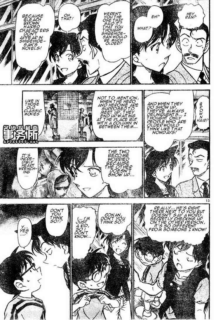 Detective Conan - 481 page 13