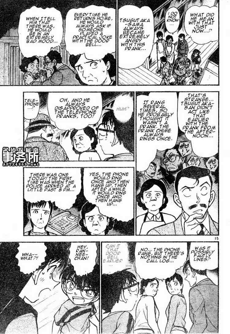 Detective Conan - 481 page 15