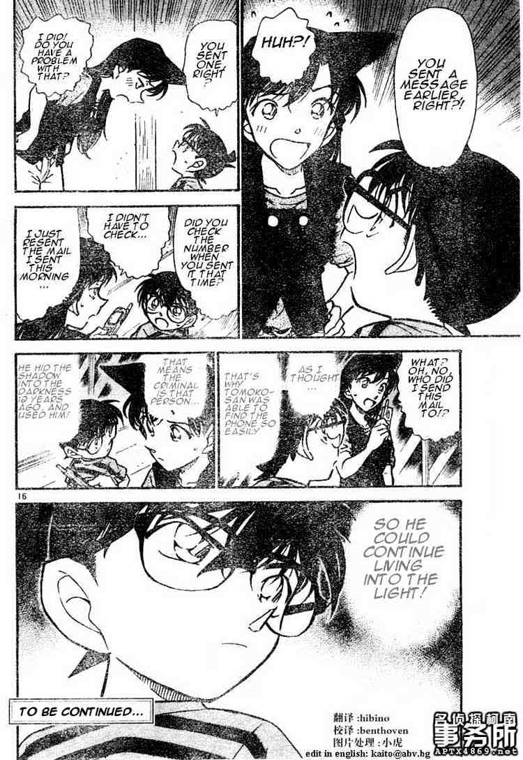 Detective Conan - 481 page 16