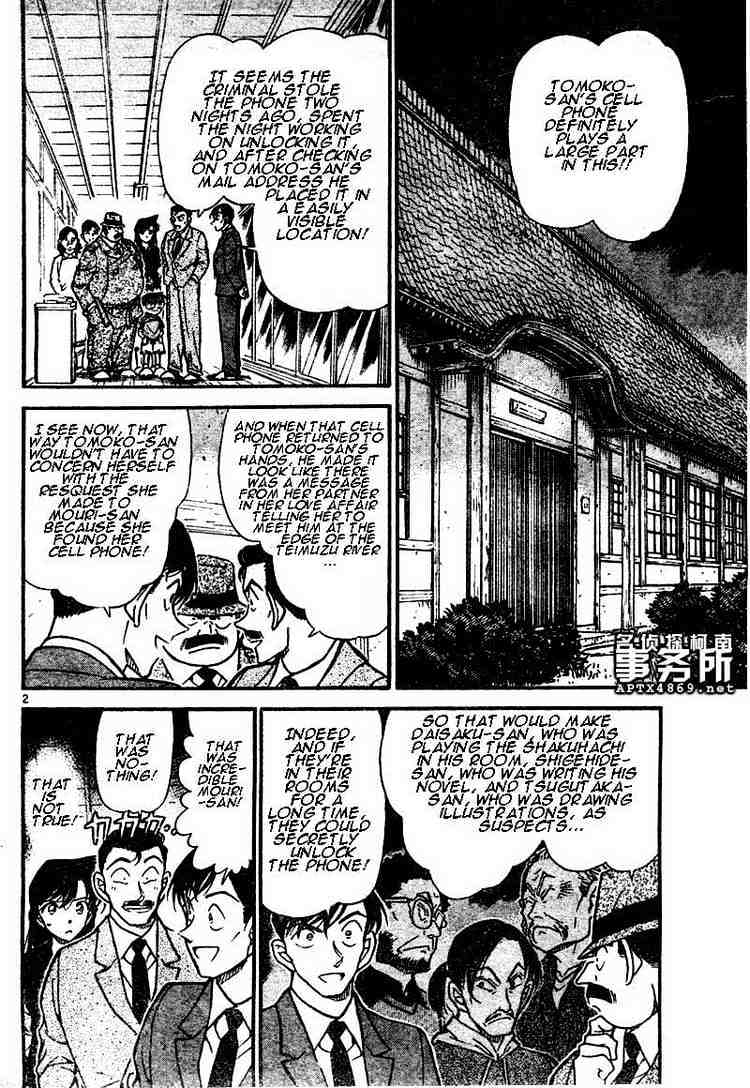 Detective Conan - 481 page 2