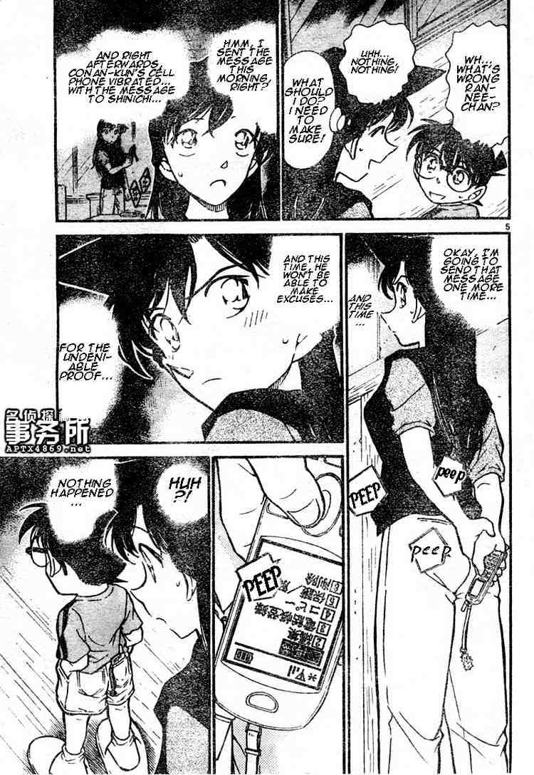 Detective Conan - 481 page 5