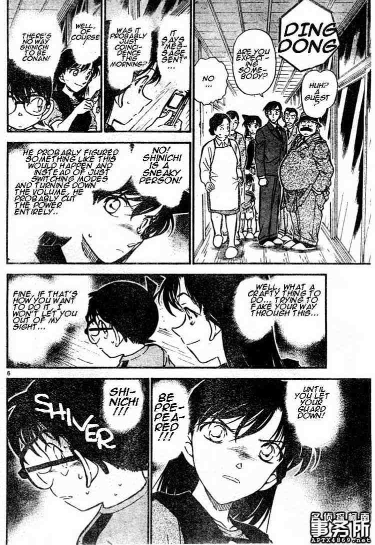 Detective Conan - 481 page 6