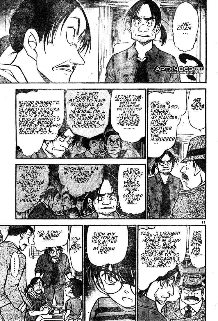 Detective Conan - 482 page 11