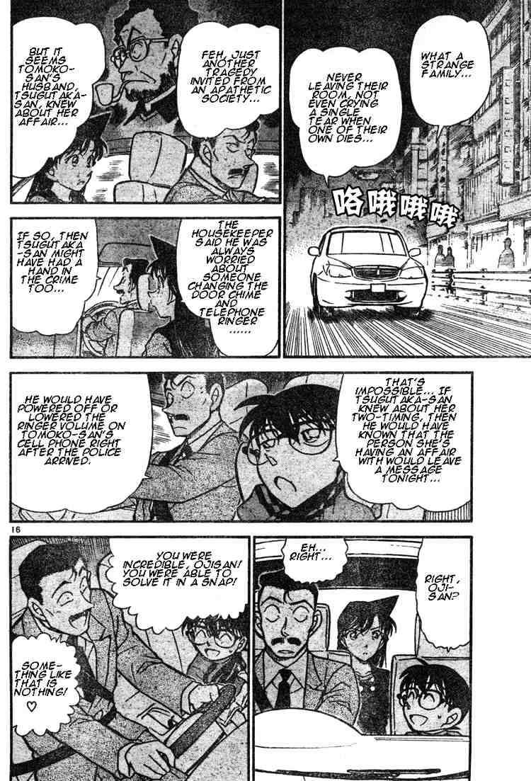 Detective Conan - 482 page 16