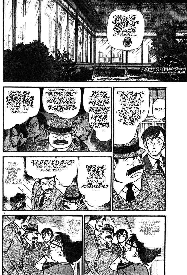 Detective Conan - 482 page 2