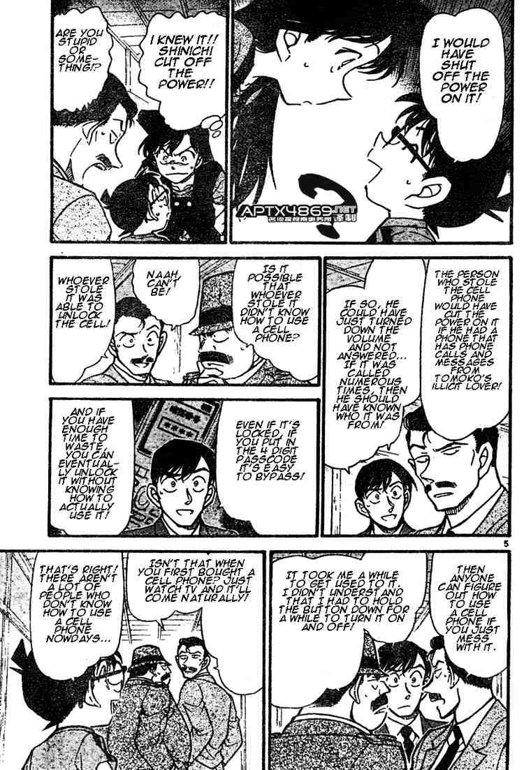 Detective Conan - 482 page 5