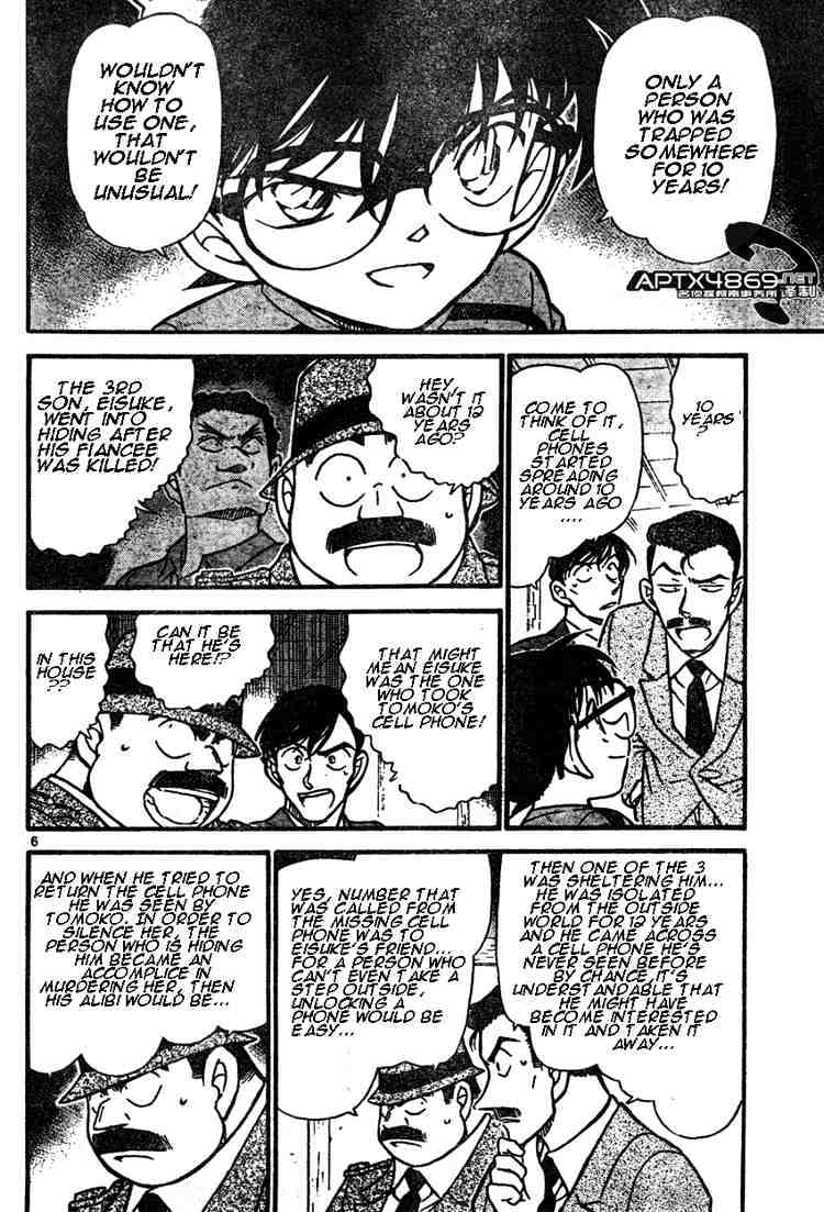 Detective Conan - 482 page 6