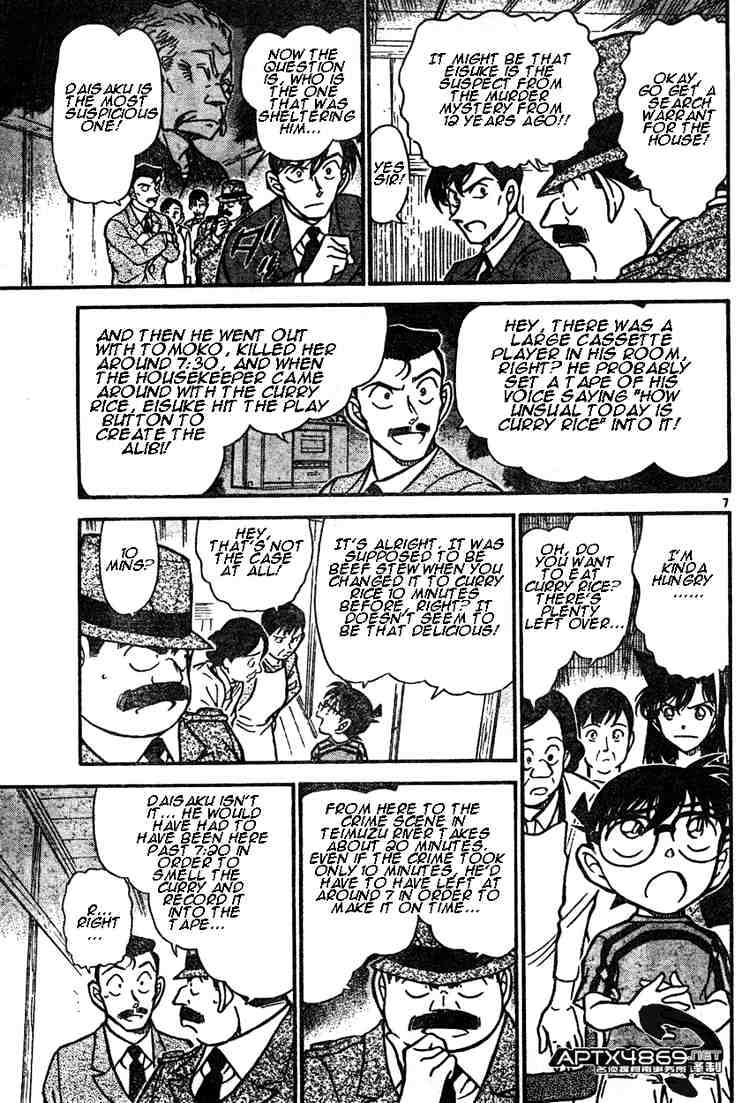 Detective Conan - 482 page 7