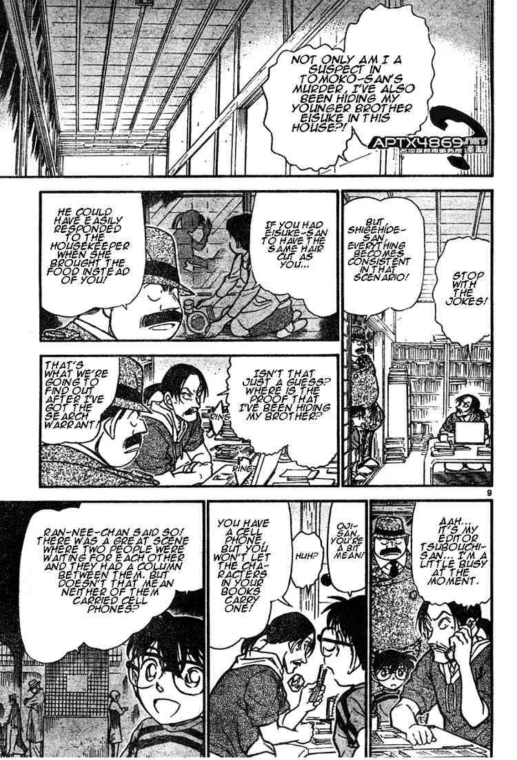 Detective Conan - 482 page 9