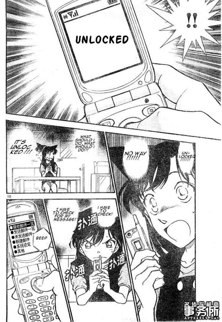 Detective Conan - 483 page 10