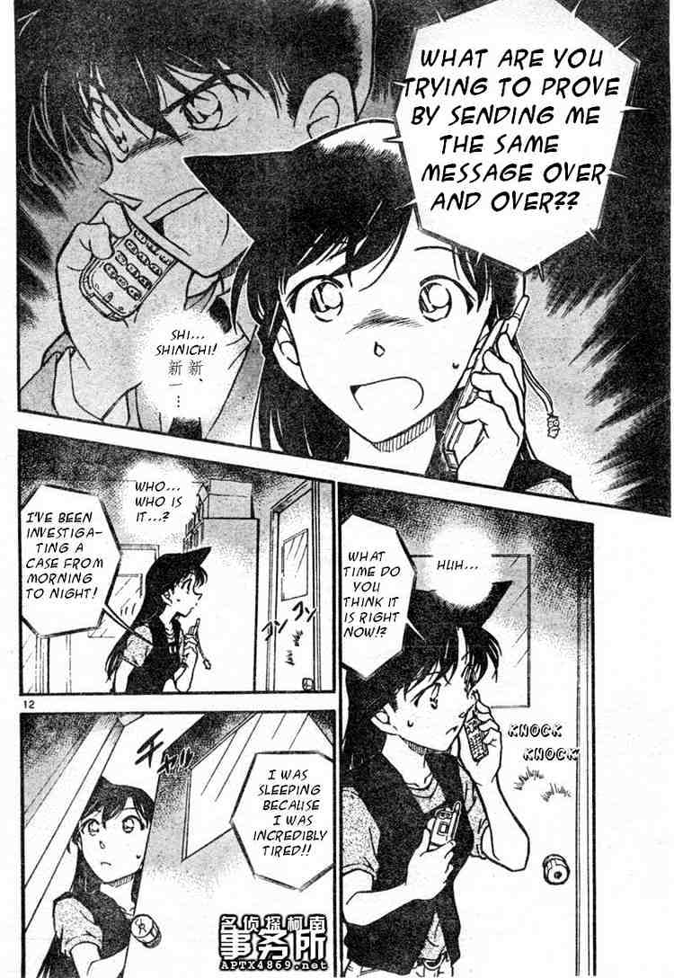 Detective Conan - 483 page 12