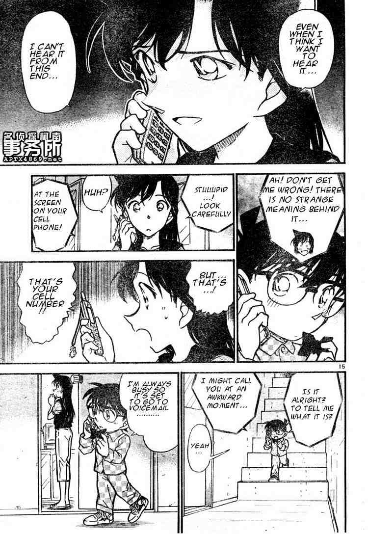 Detective Conan - 483 page 15