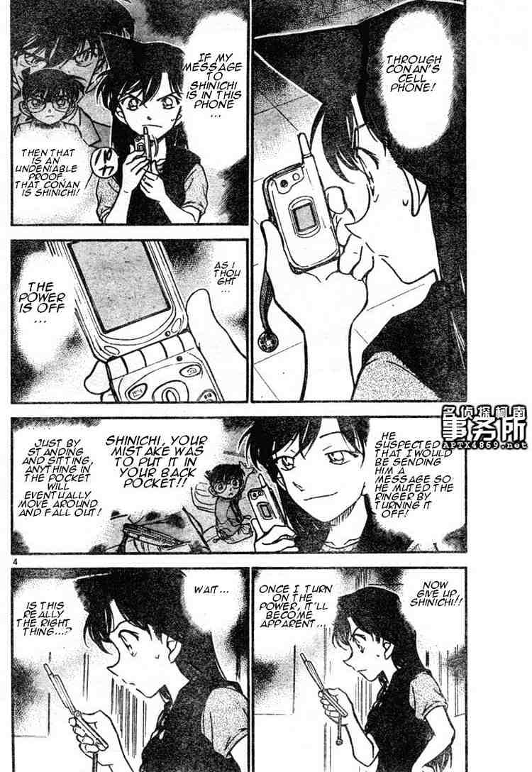 Detective Conan - 483 page 4