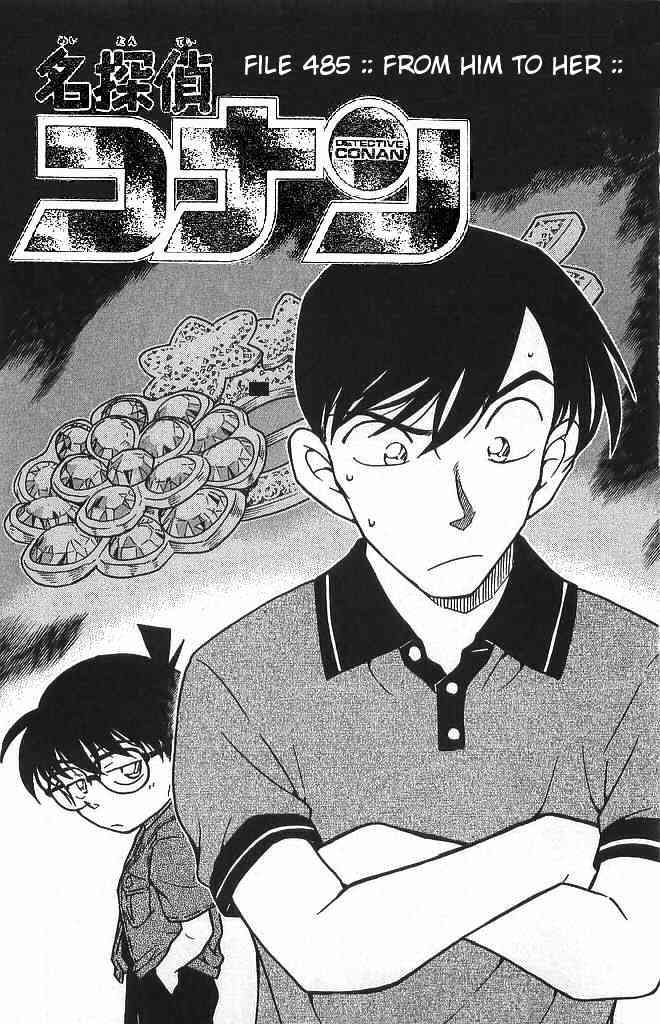 Detective Conan - 484 page 1