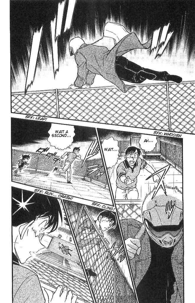 Detective Conan - 484 page 12