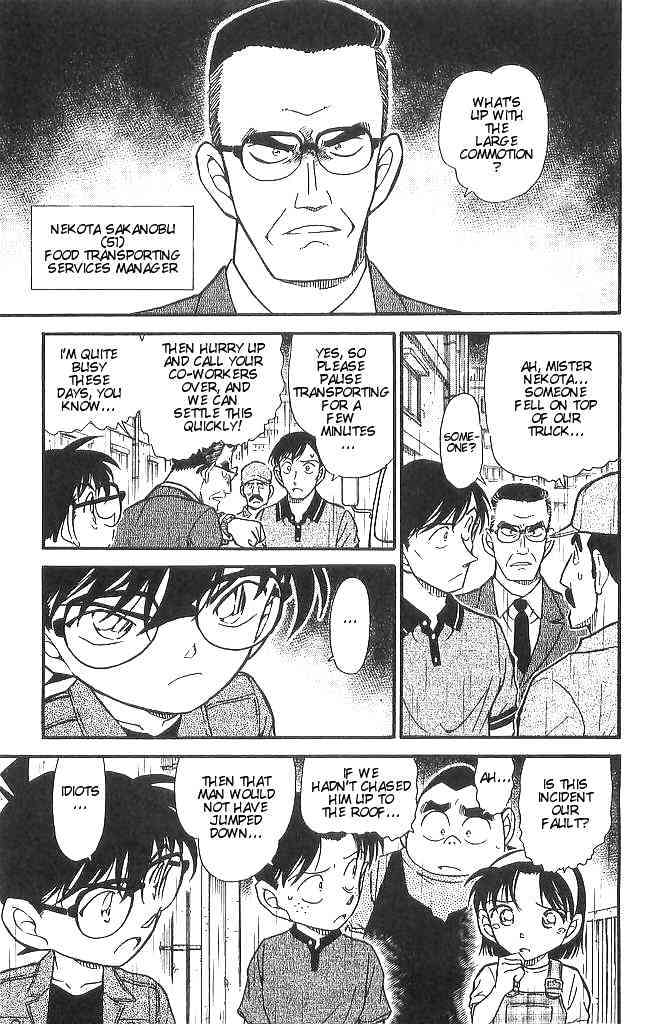 Detective Conan - 484 page 15