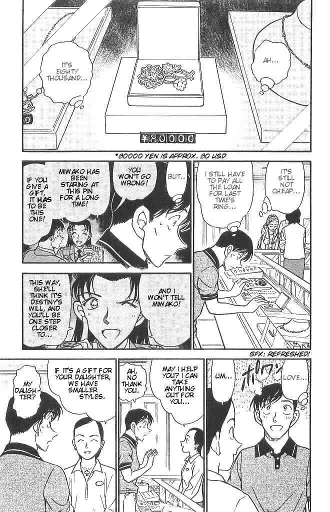 Detective Conan - 484 page 5