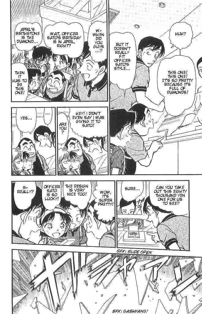 Detective Conan - 484 page 6