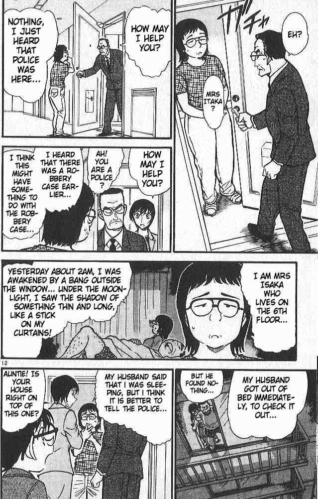 Detective Conan - 485 page 12
