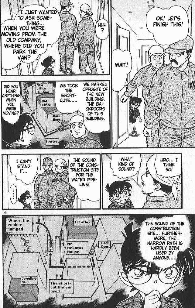 Detective Conan - 485 page 14