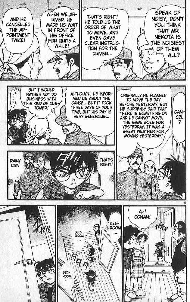 Detective Conan - 485 page 15