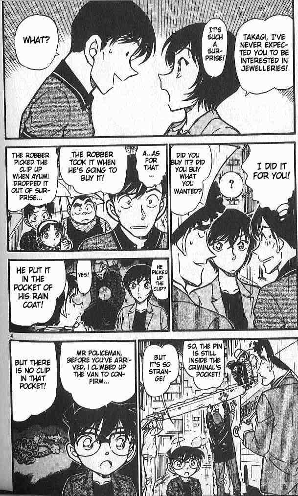 Detective Conan - 485 page 4