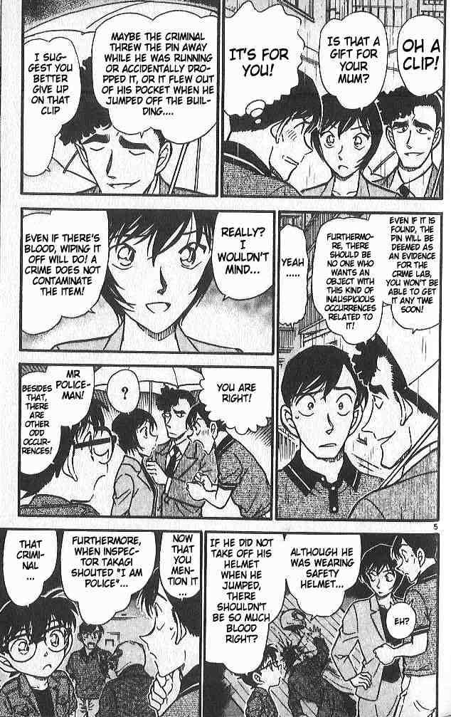 Detective Conan - 485 page 5