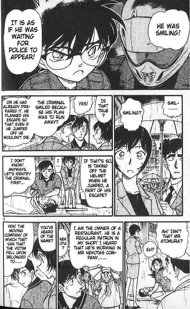 Detective Conan - 485 page 6