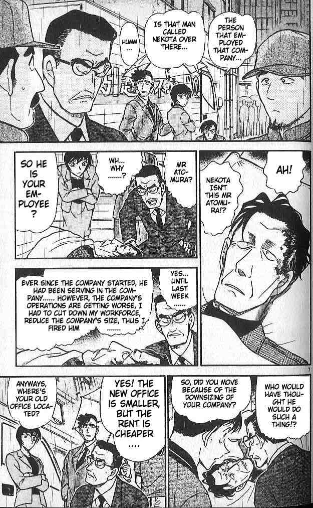 Detective Conan - 485 page 7
