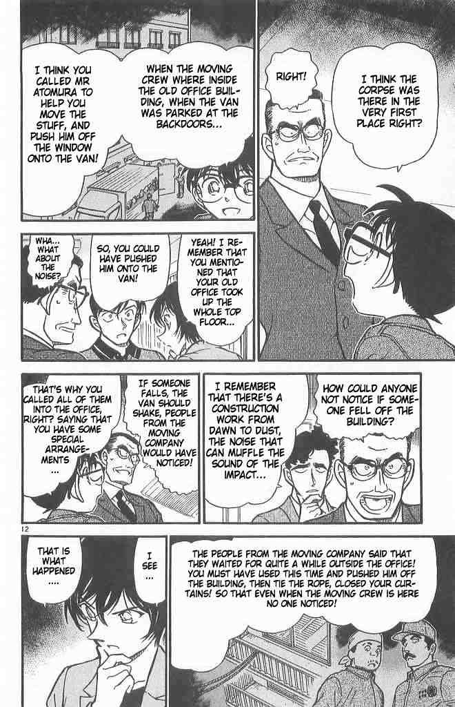 Detective Conan - 486 page 12