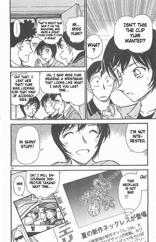 Detective Conan - 486 page 18