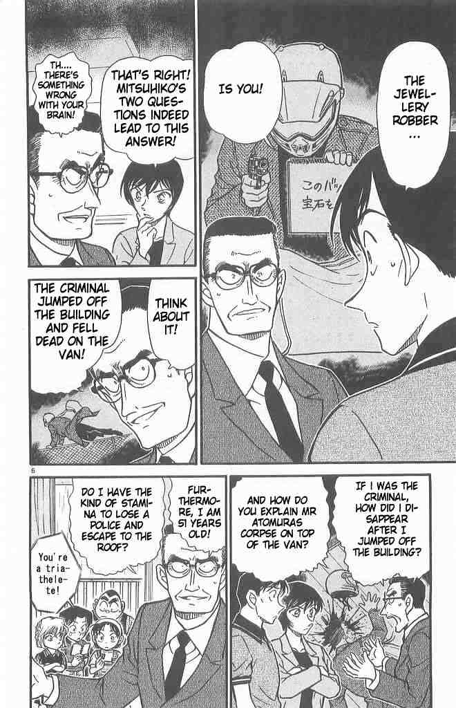 Detective Conan - 486 page 6