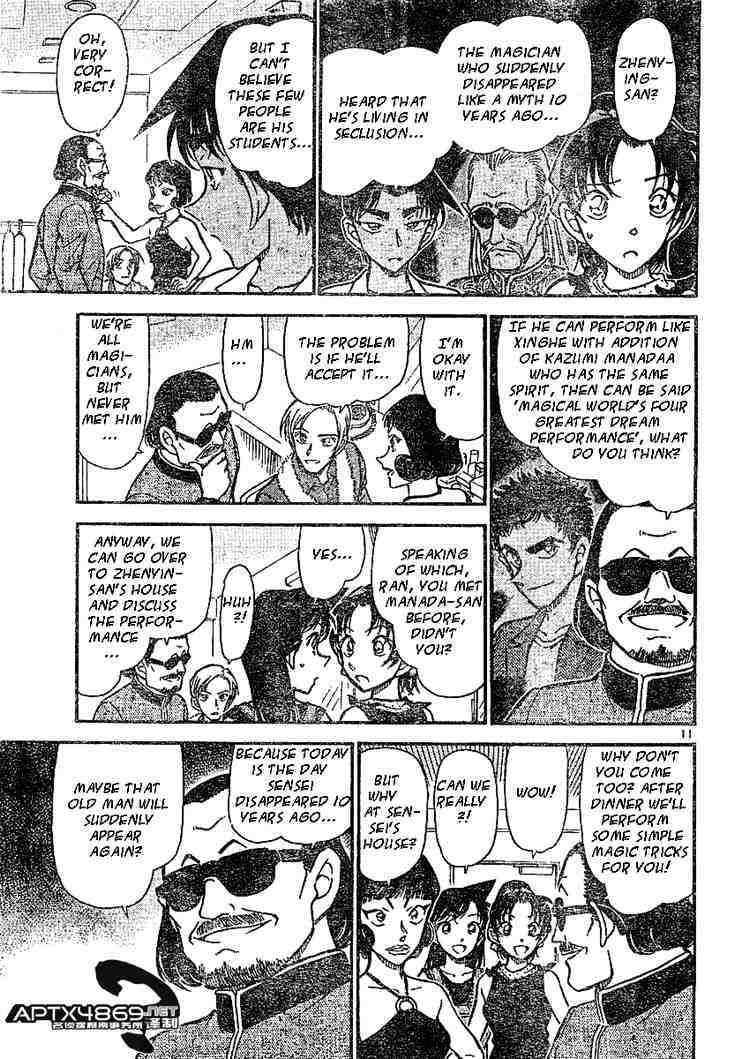Detective Conan - 487 page 11