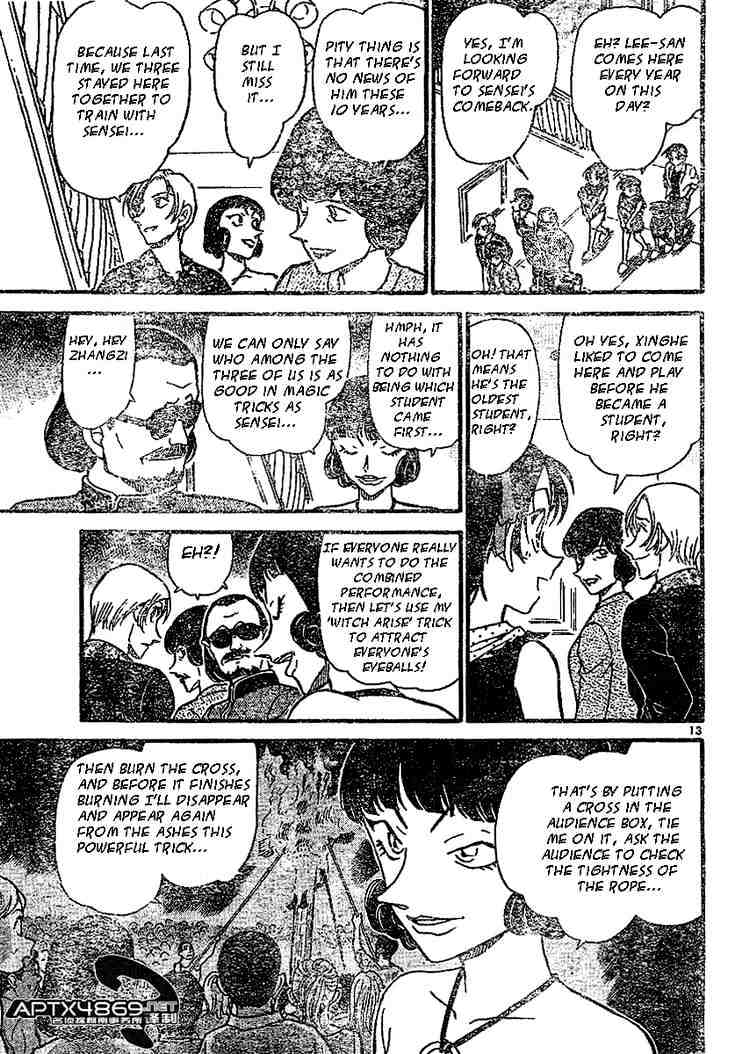 Detective Conan - 487 page 13