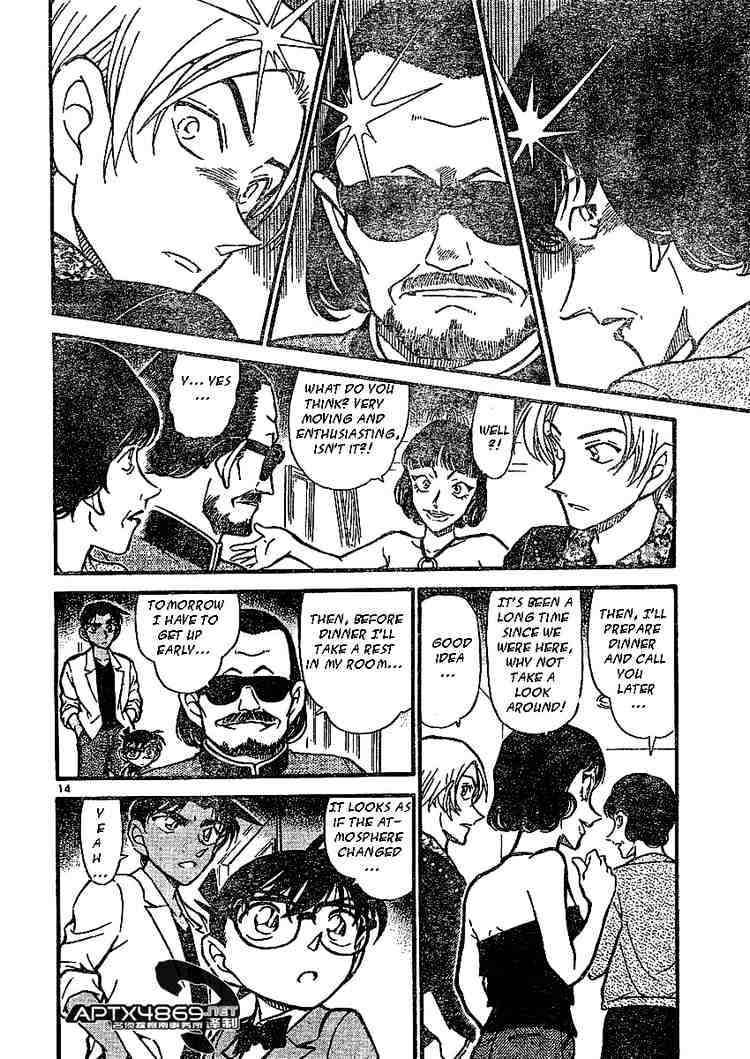 Detective Conan - 487 page 14