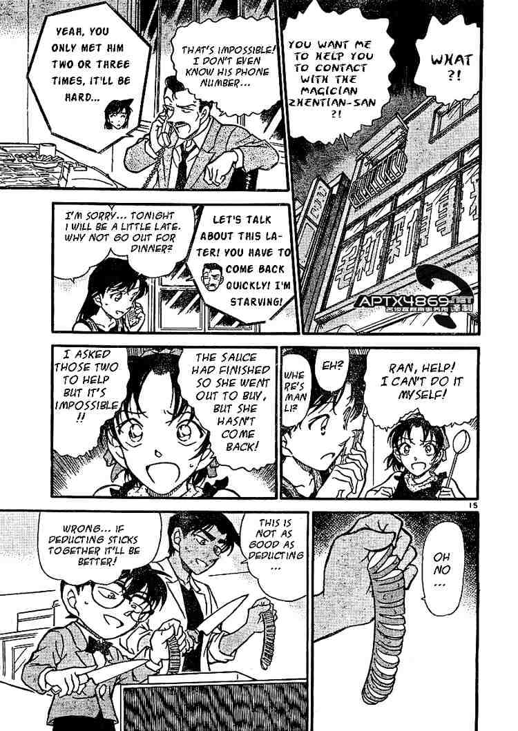 Detective Conan - 487 page 15