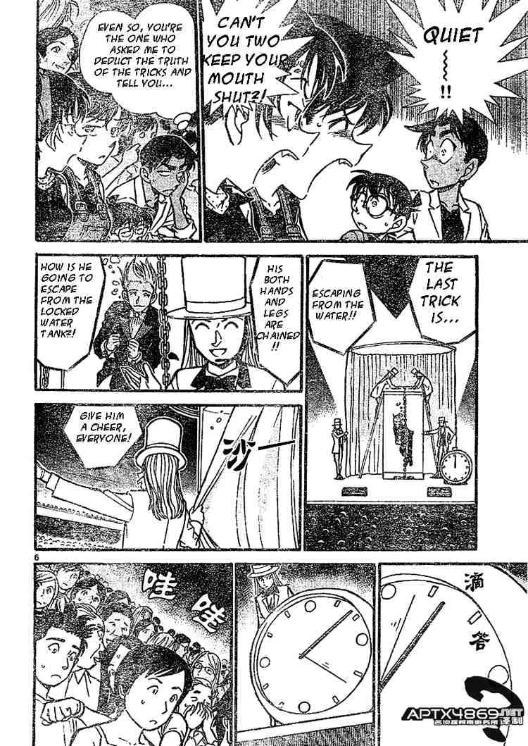 Detective Conan - 487 page 6