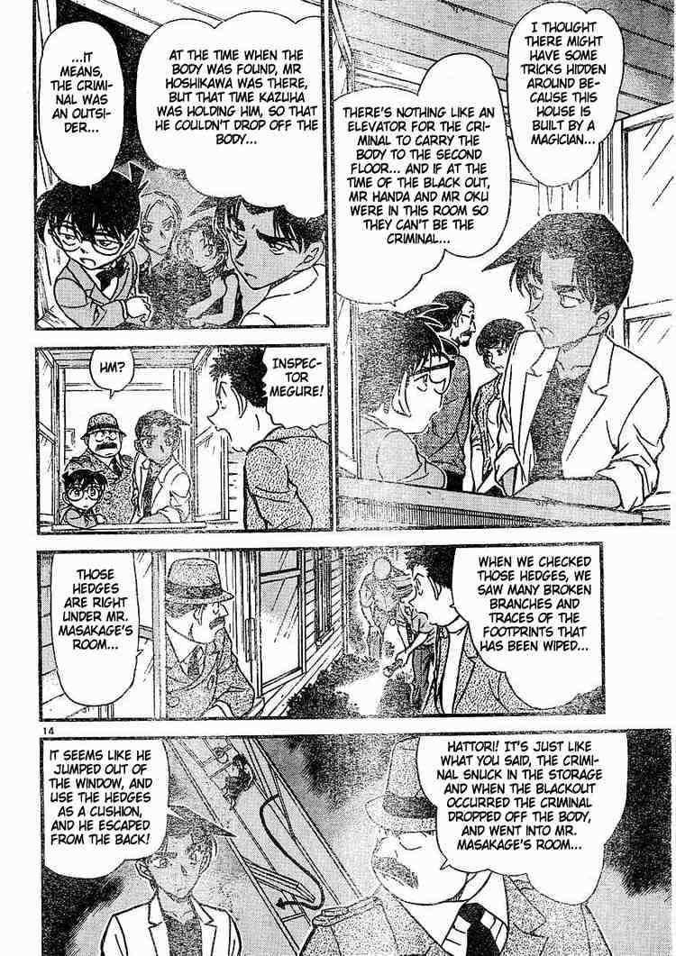 Detective Conan - 489 page 14