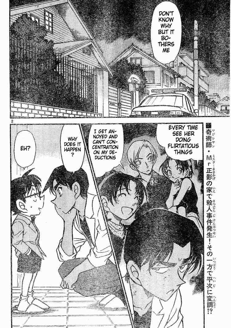 Detective Conan - 489 page 2