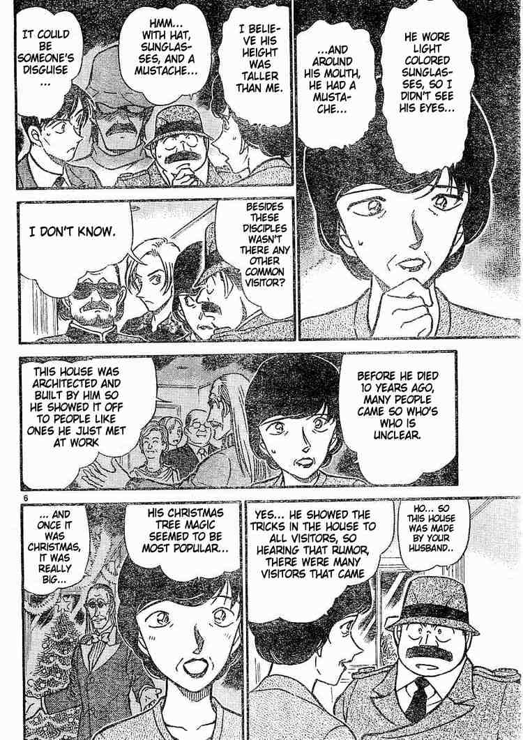 Detective Conan - 489 page 6