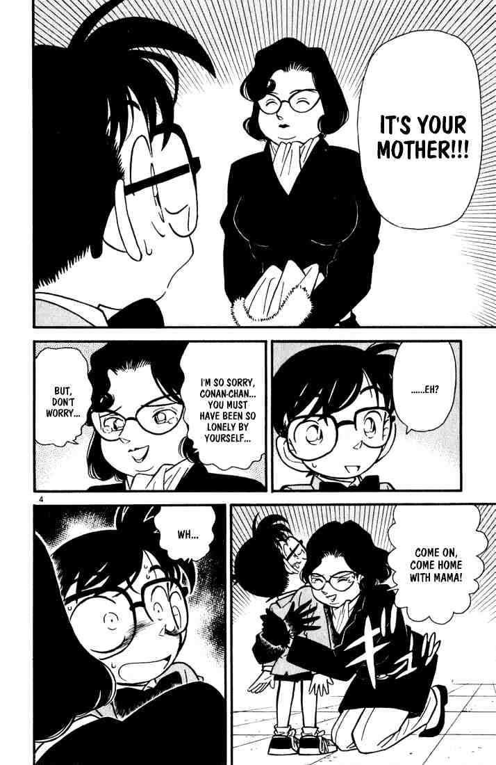 Detective Conan - 49 page 4