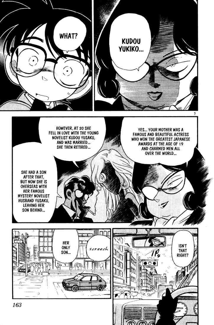 Detective Conan - 49 page 7