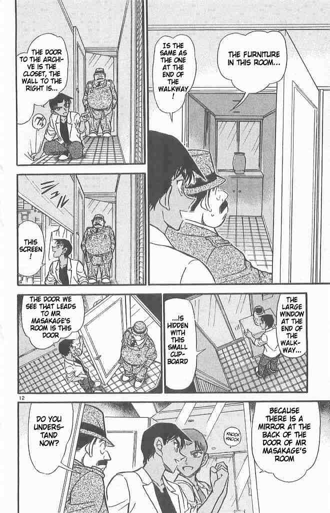 Detective Conan - 490 page 12